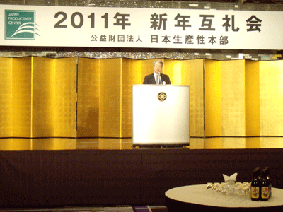 牛尾治朗会長があいさつ