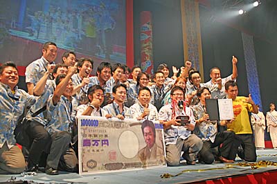 グランプリを受賞した新潟県青年部