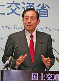 太田昭宏国交相