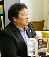 池山 紀之氏