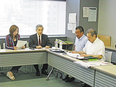 ＮＰＯ法人ふるさとＩＣＴネット