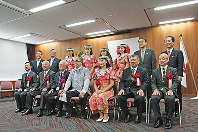 観光庁長官表彰