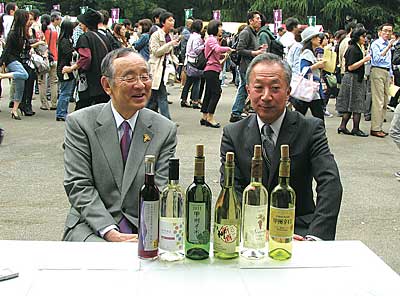 横内知事（左）、齊藤会長