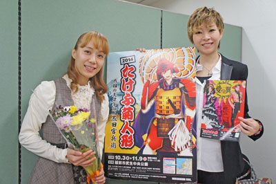 公演するOSK日本歌劇団がPR