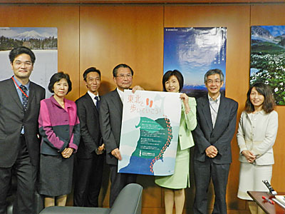JATAの吉川副会長（中央左側）と高橋環境大臣政務官（同右）