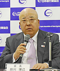 今年の抱負を語る田川会長