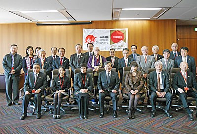 久保長官(中央)とビジット・ジャパン大使