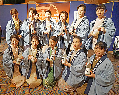芦原温泉女将の会が開発した日本酒「女将」