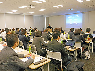 会場には多くの経営者が集まった