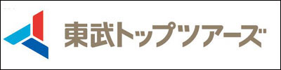 「人が最大の財産」を表現