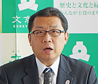成澤廣修区長