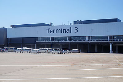 第3ターミナルが4月8日に供用開始した