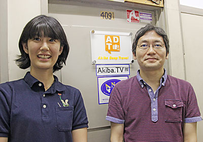 吉岡有一郎社長（右）と槇野汐莉旅行事業部部長