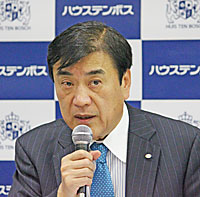 澤田秀雄社長