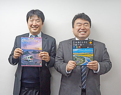 荻原さん(左)と田村さん