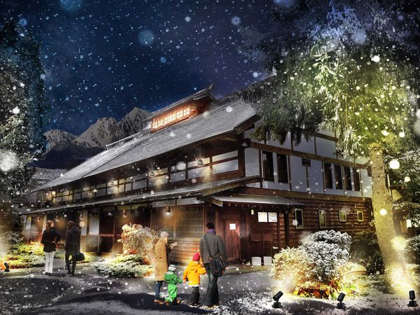 街全体を高級古民家リゾートへ 旅籠丸八 12月22日 土 長野県白馬村に開業 旬刊旅行新聞 株式会社旅行新聞新社