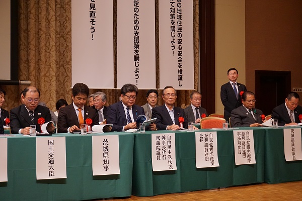 日台の観光交流推進へ 台湾のホテル旅館経営者らが訪日 7月29日に東京都旅行業協会と意見交換 旬刊旅行新聞 株式会社旅行新聞新社