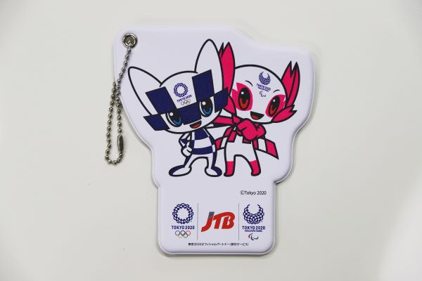 JTB、東京2020オリンピック観戦チケット入手済みの人向け「宿泊プラン