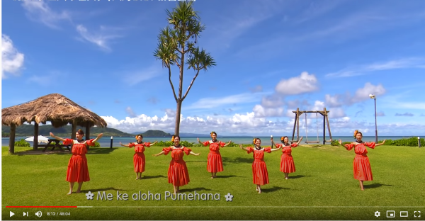 石垣島「KINIアロハフェス」、八重山の自然を背景にフラ動画公開 