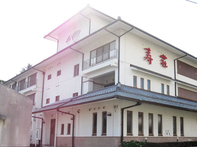 静岡県が一般競争入札、伊豆の国市内  温泉宿泊施設を売却