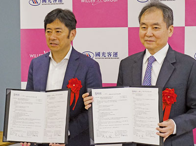 日本と台湾の共同開発、國光客運とウィラー協働