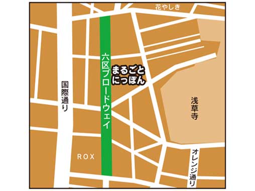 浅草でおもてなし、通信や言語など一括整備