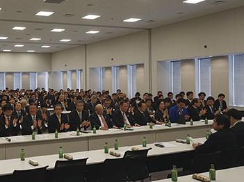 〝海の日〟3連休存続を、業界7団体が決意表明