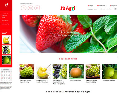 越境ECサイト開く、日本の農林水産物を直販（JTB西日本）