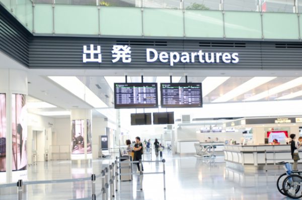 負担額は1千円程度、出国時に国税として徴収