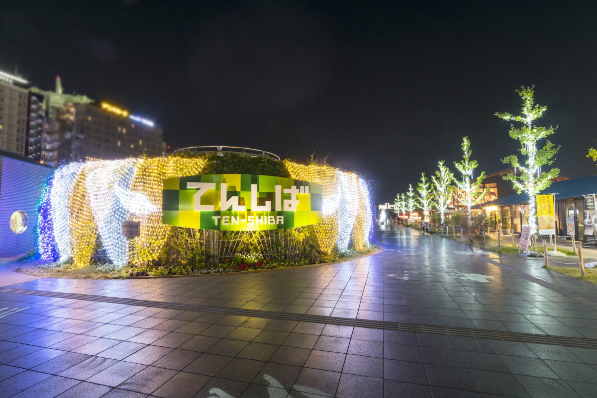 アベノ・天王寺で昨年に引き続き雪あそびイベント