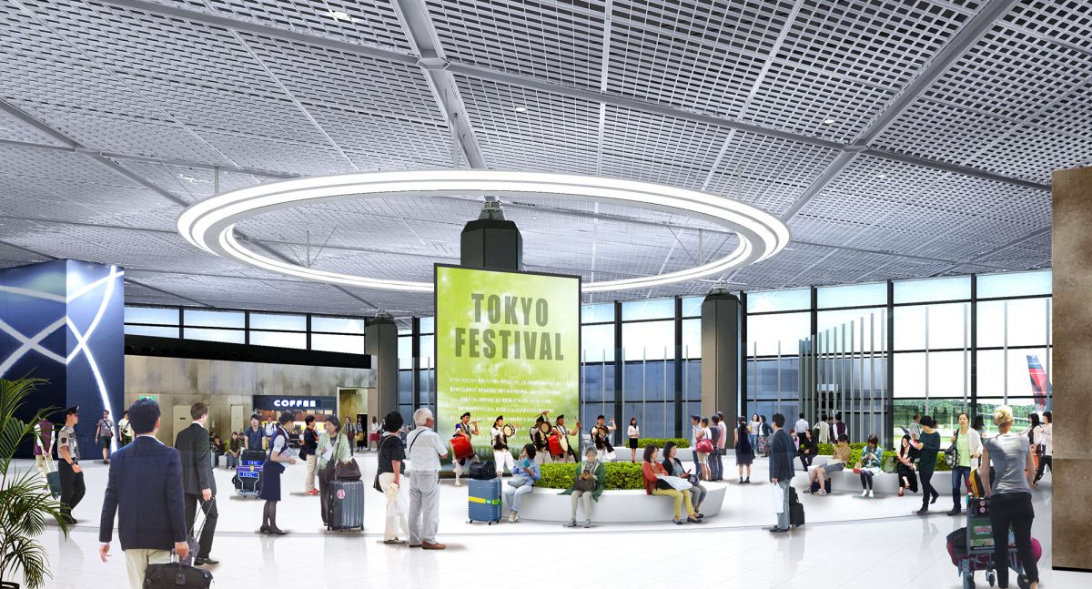 成田国際空港、2020年に向け大規模リニューアル実施