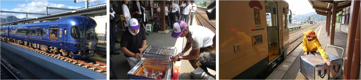 丹鉄が国土交通大臣賞を受賞　地域の足や物流、観光の課題解決を評価