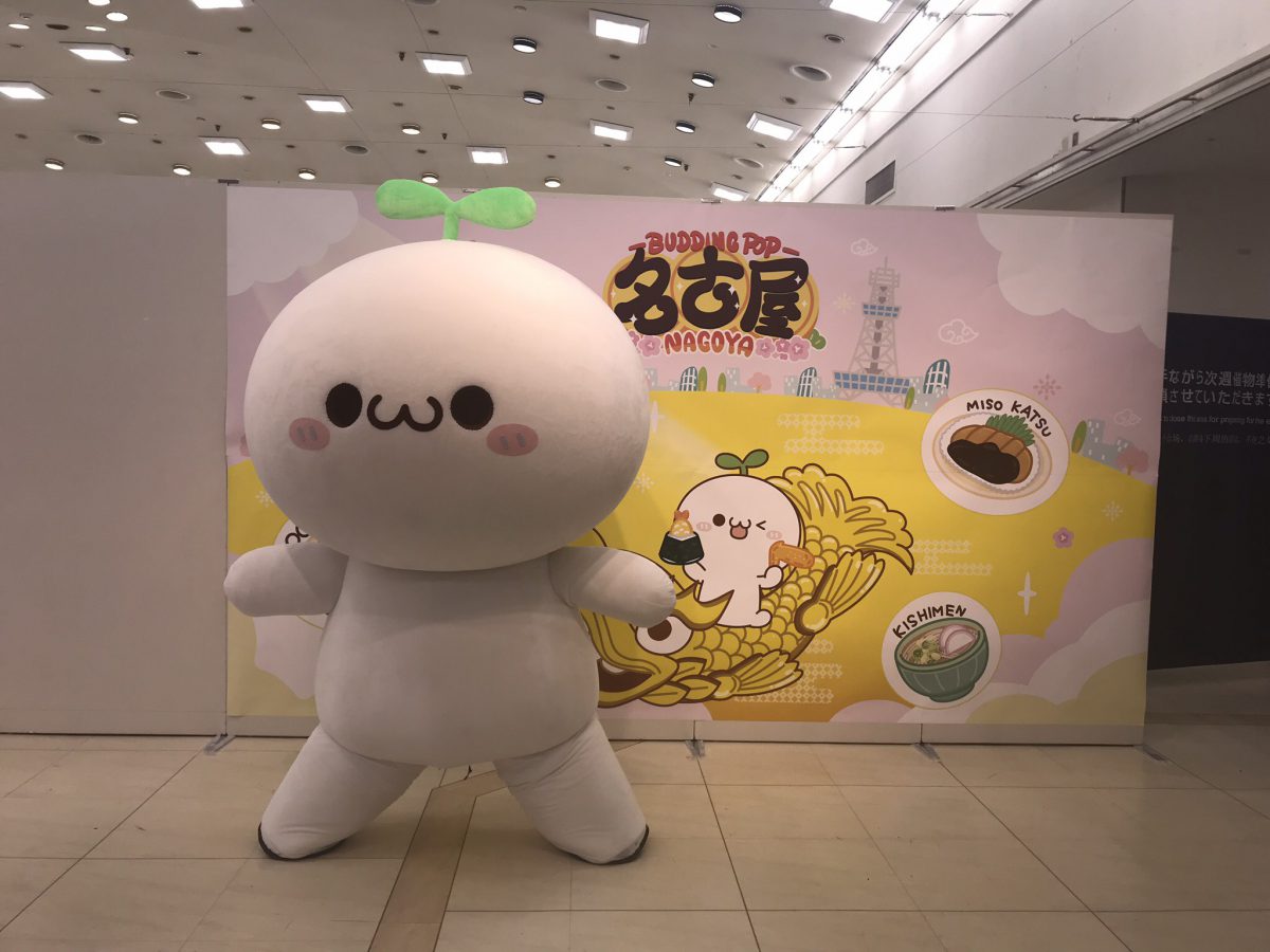 中国で人気のキャラクター起用し、訪日中国人の消費増加へ