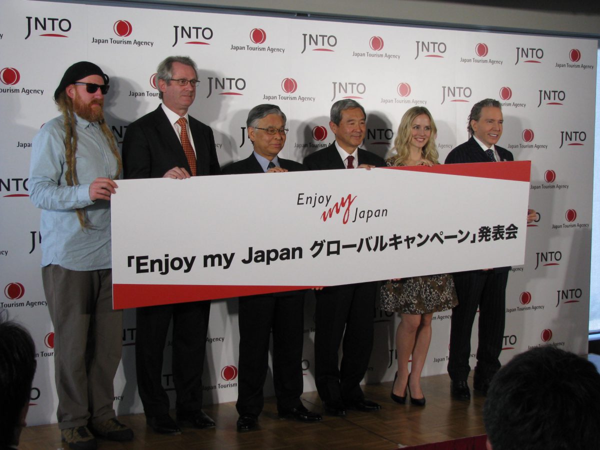 「Enjoy my Japan」　楽しい国　日本を世界に発信