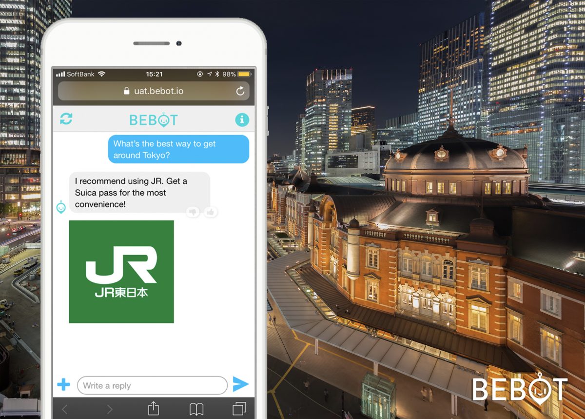 インバウンド向けAIチャットコシェルジュ、東京駅でサービス開始