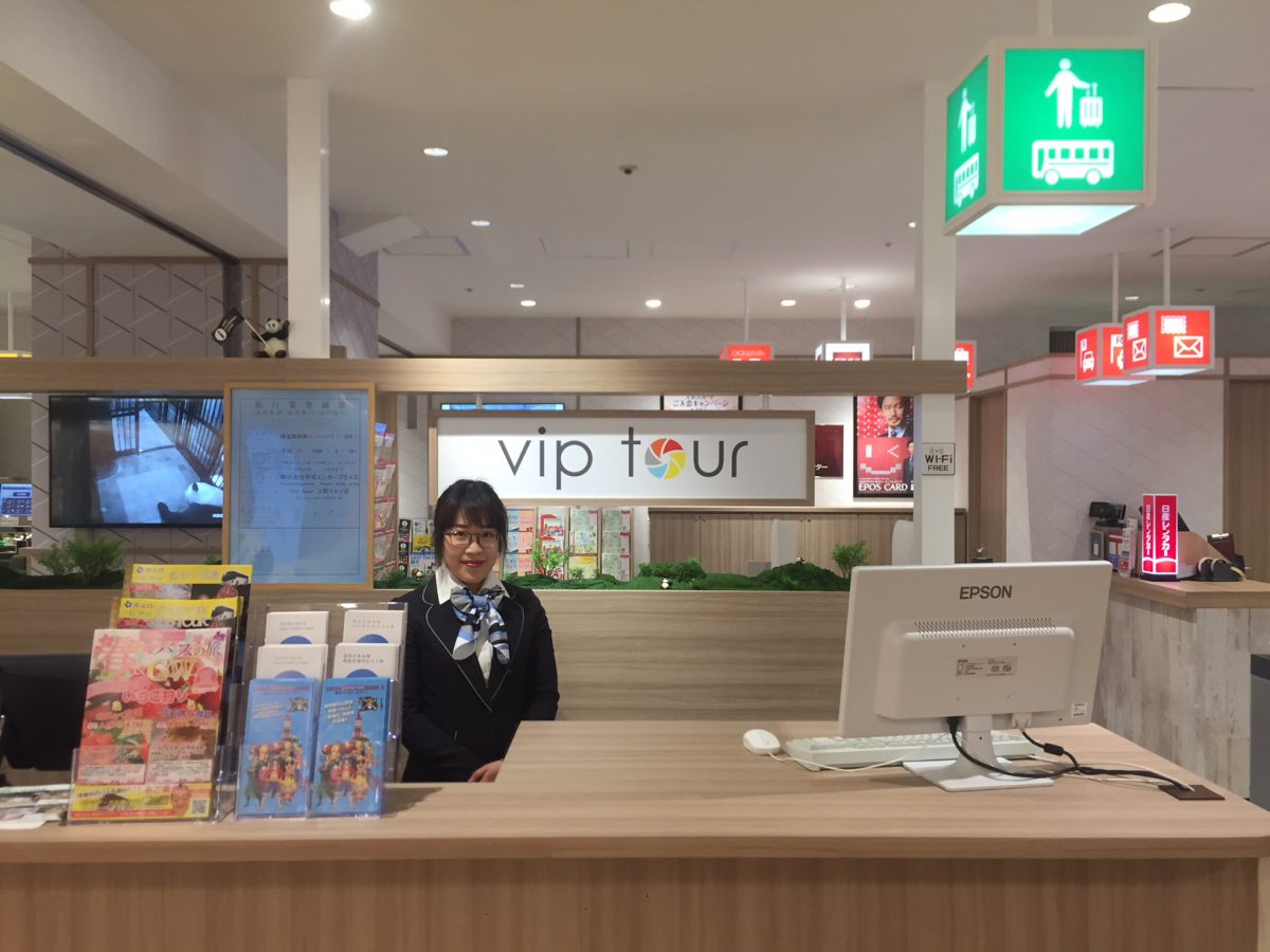 バスツアーを中心に旅行サービス提供 上野マルイに「viptour」出店