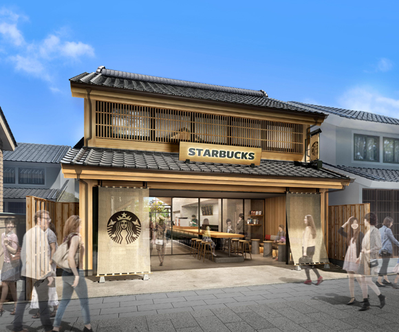 小江戸川越に新店舗 （スターバックスコーヒー川越鐘つき通り店）
