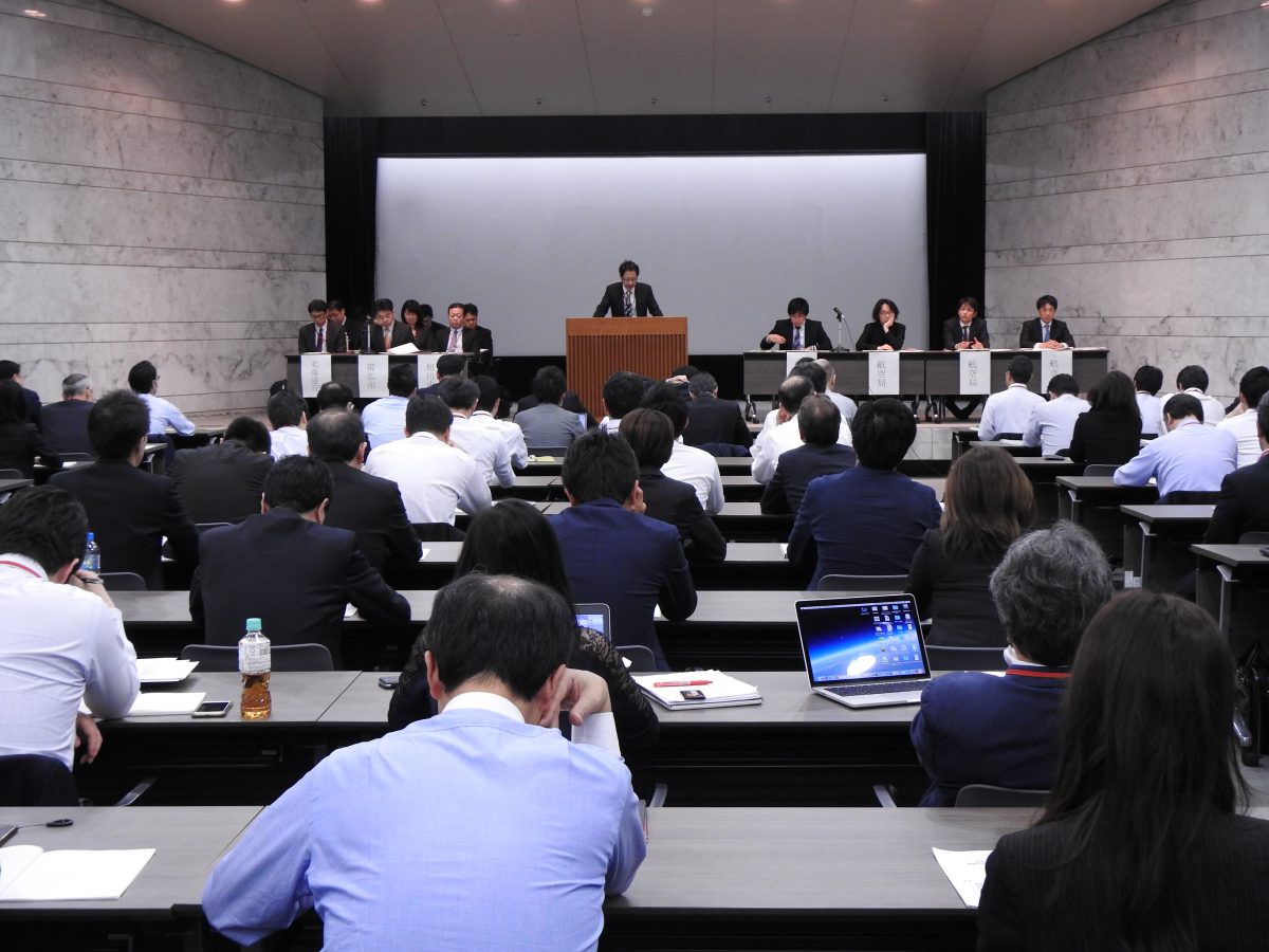 道内7空港一括民営化へ、実施方針決まる　運用開始は20年から