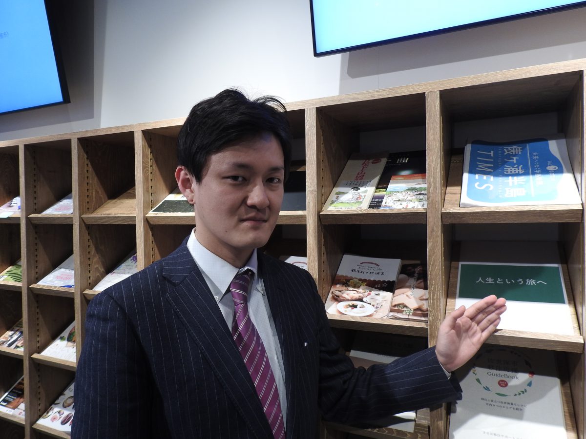 パソナ・加藤副部長に聞く シェアリングワークと観光