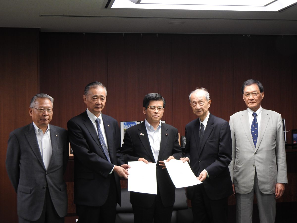 日商、石井国交大臣に意見書提出 観光の安全対策など求める