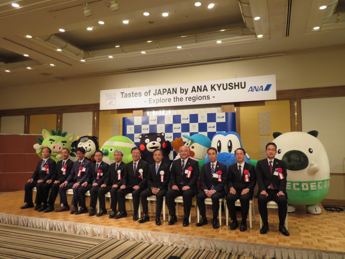 6月からの地域特集は九州　「Tastes of JAPAN by ANA」