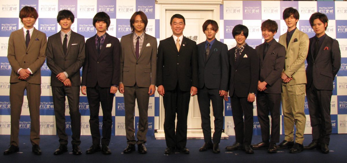 「宮城県×Hey!Say!JUMP」共同観光キャンペーン始動！