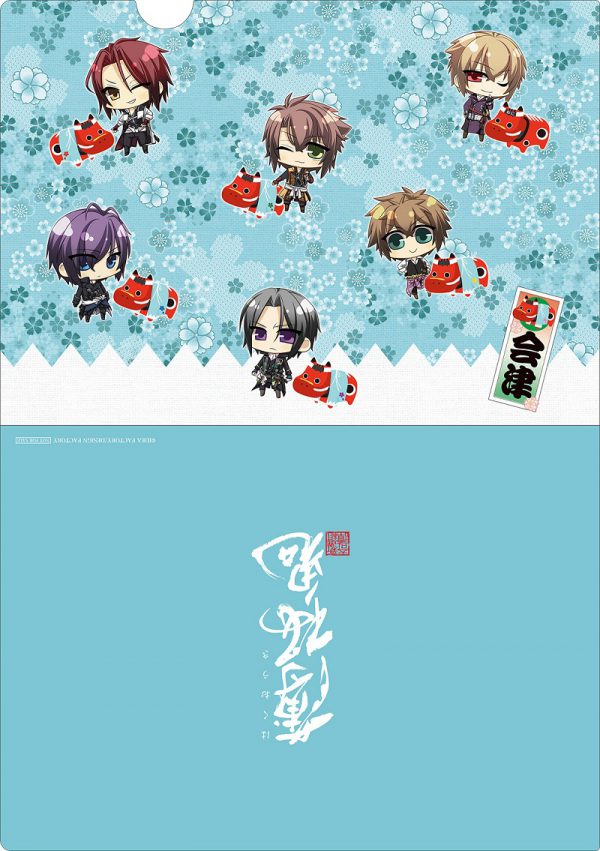 会津若松周遊バスの１日乗車券が「薄桜鬼」仕様に