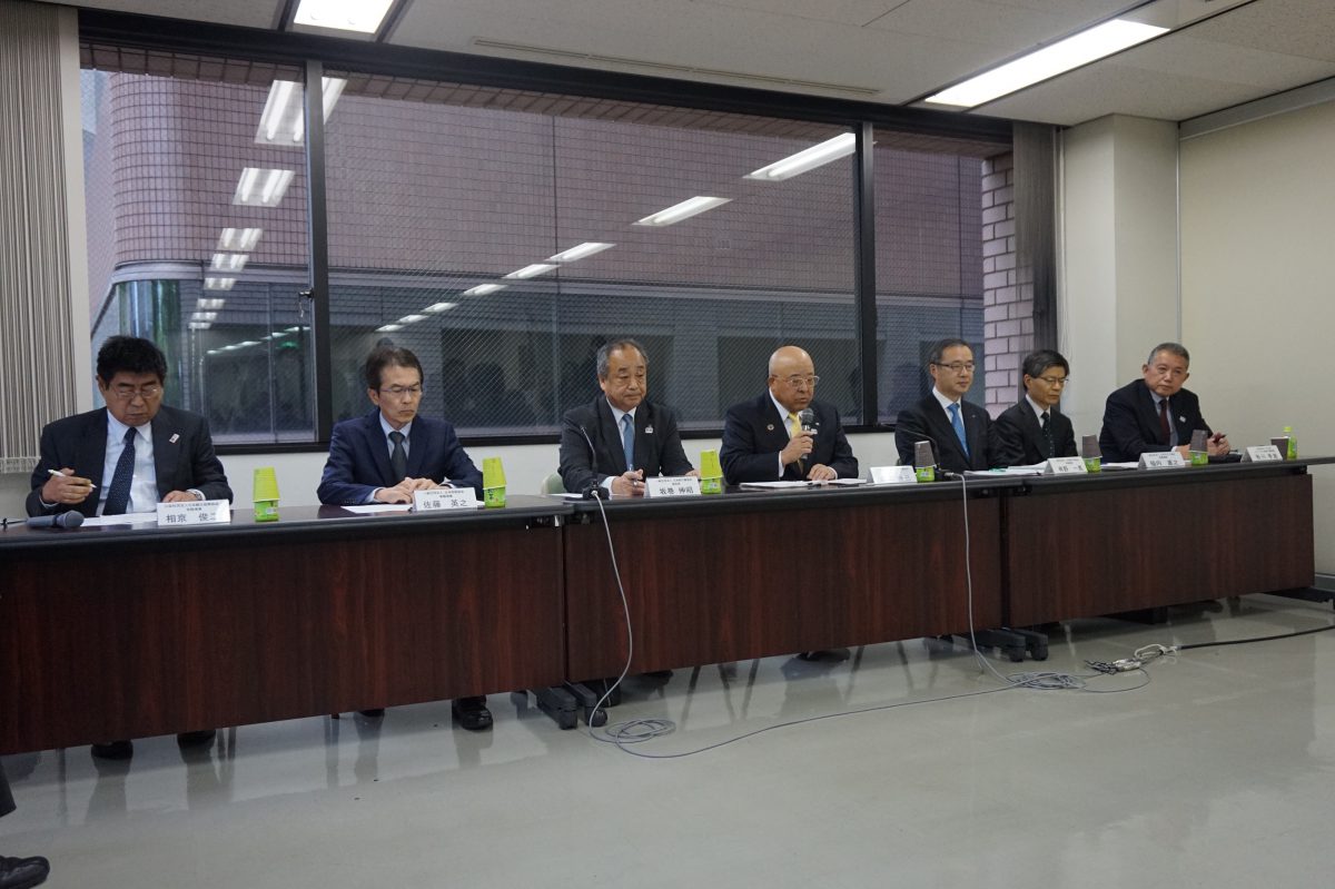 ハッピーマンデー維持を！観光団体ら海の日固定に反対表明