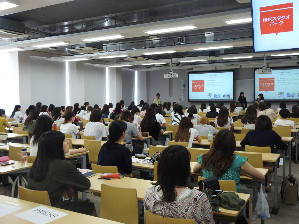 実践女子大学、KNT首都圏と「ユニバーサルツーリズムを学ぶ」