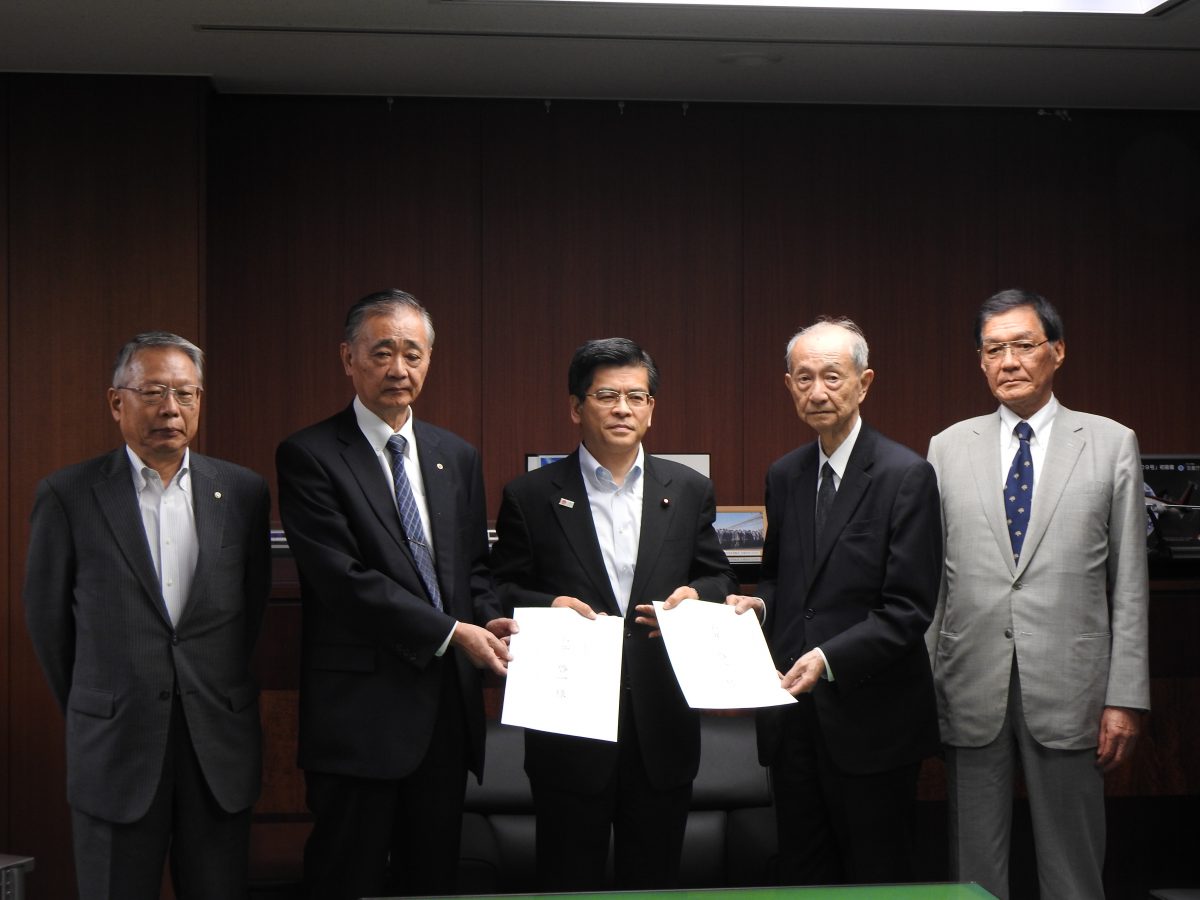 「提言！これからの日本観光」「観光立国」実現への課題