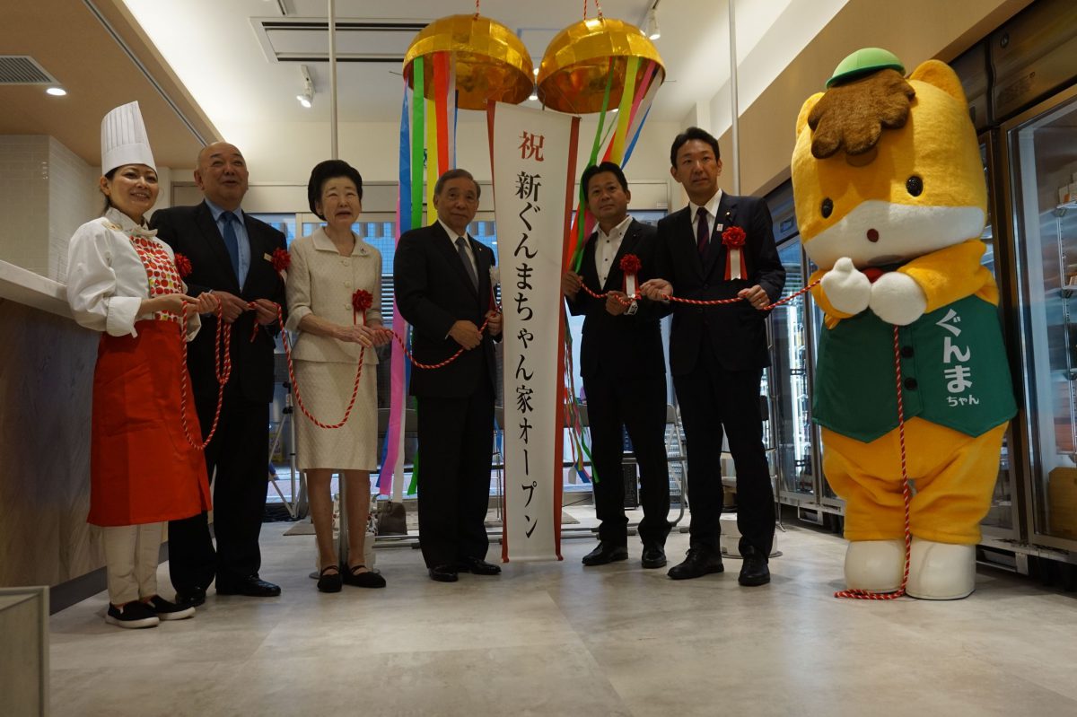ぐんまちゃん家、銀座7丁目に移転オープン