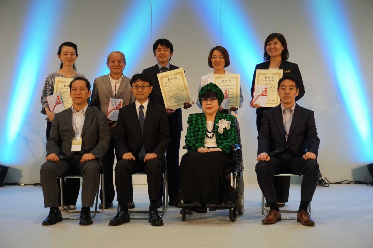 町の人の目に触れる結婚式を「第7回ふるさとウェディングコンクール」