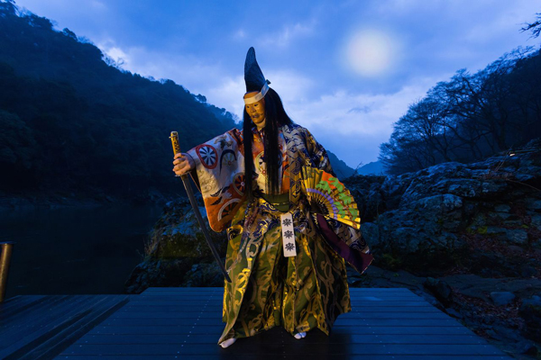 「星のや京都」　秋の京都で文化体験　9月1日～11月15日