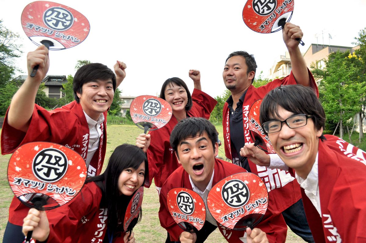 オマツリジャパン・加藤優子氏に聞く　「諦める選択肢なくしたい」　お祭りで人とお金をつなぐ